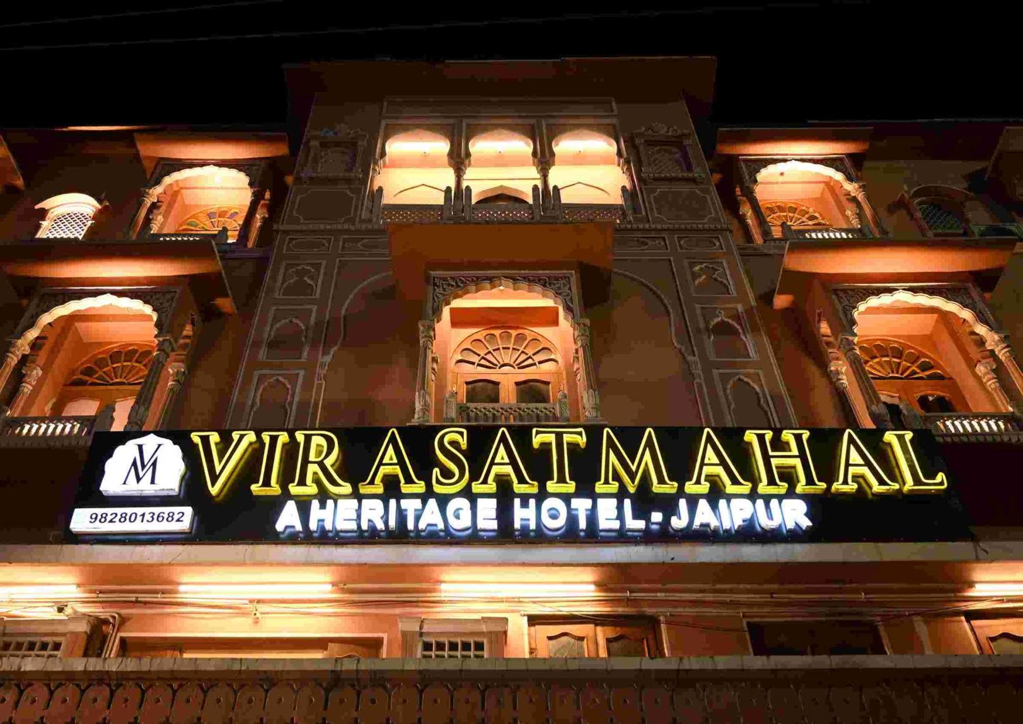 Virasat Mahal Heritage Hotel-Jaipur City Center Zewnętrze zdjęcie