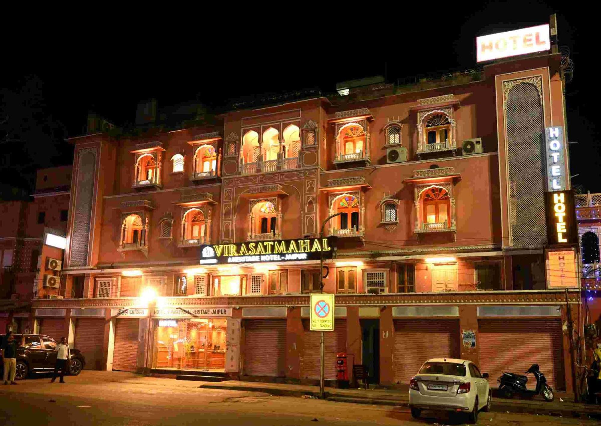 Virasat Mahal Heritage Hotel-Jaipur City Center Zewnętrze zdjęcie